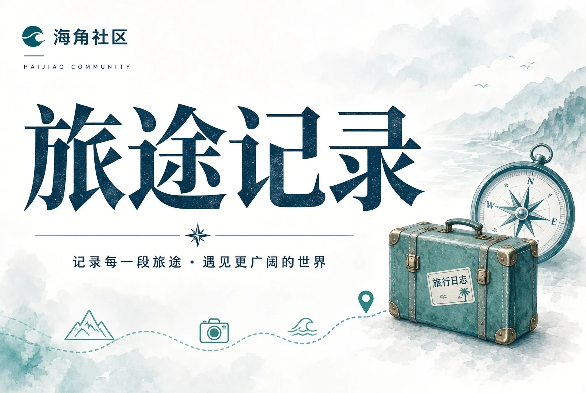 暮色慢阅读主题影像